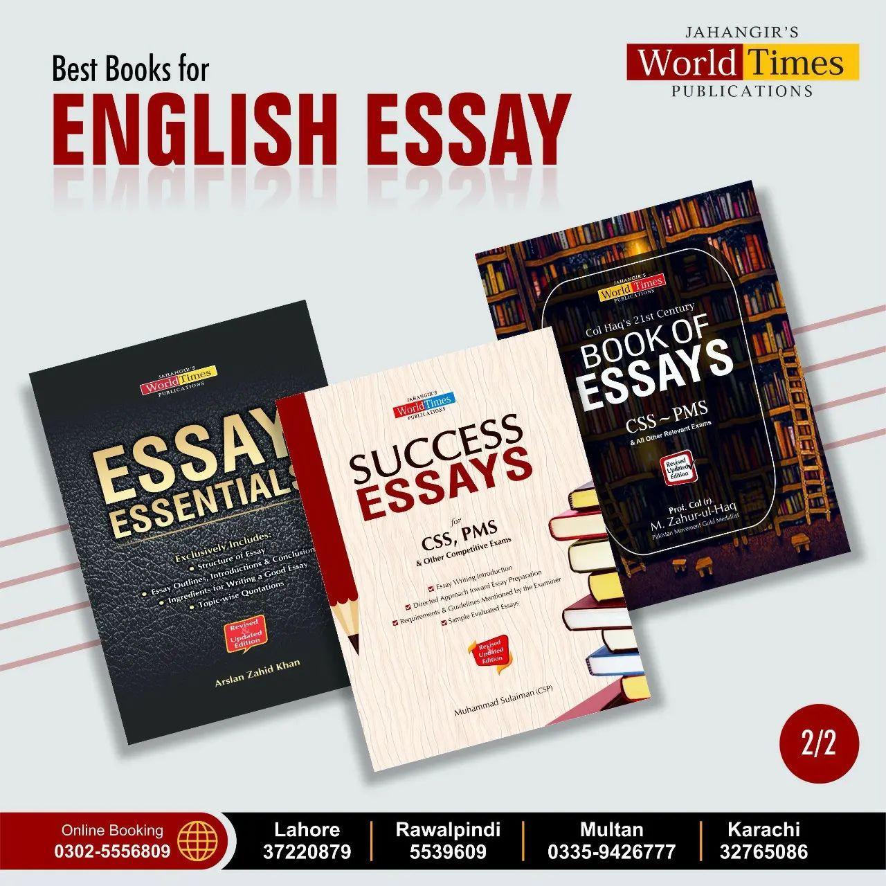 books for english essay