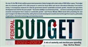 Read more about the article Federal Budget 2022-2023
