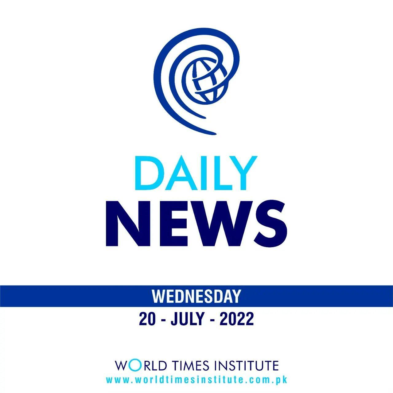 You are currently viewing Daily News 20-07-2022