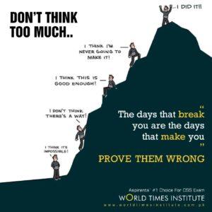 Read more about the article Don’t Think Too Much