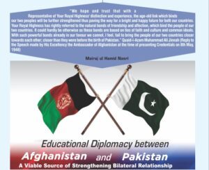Read more about the article Educational Diplomacy between Pakistan and Afghanistan