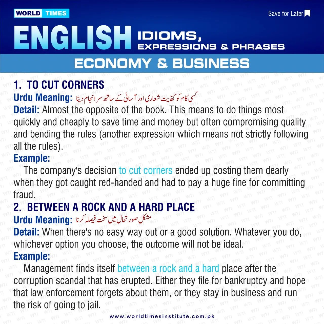 Read more about the article English Idioms Expressions & Phrases 04-07-22