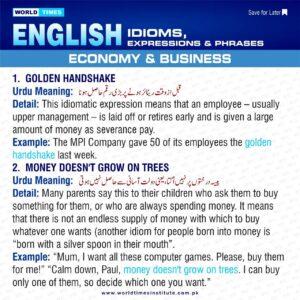 Read more about the article English Idioms Expressions & Phrases 22-07-09