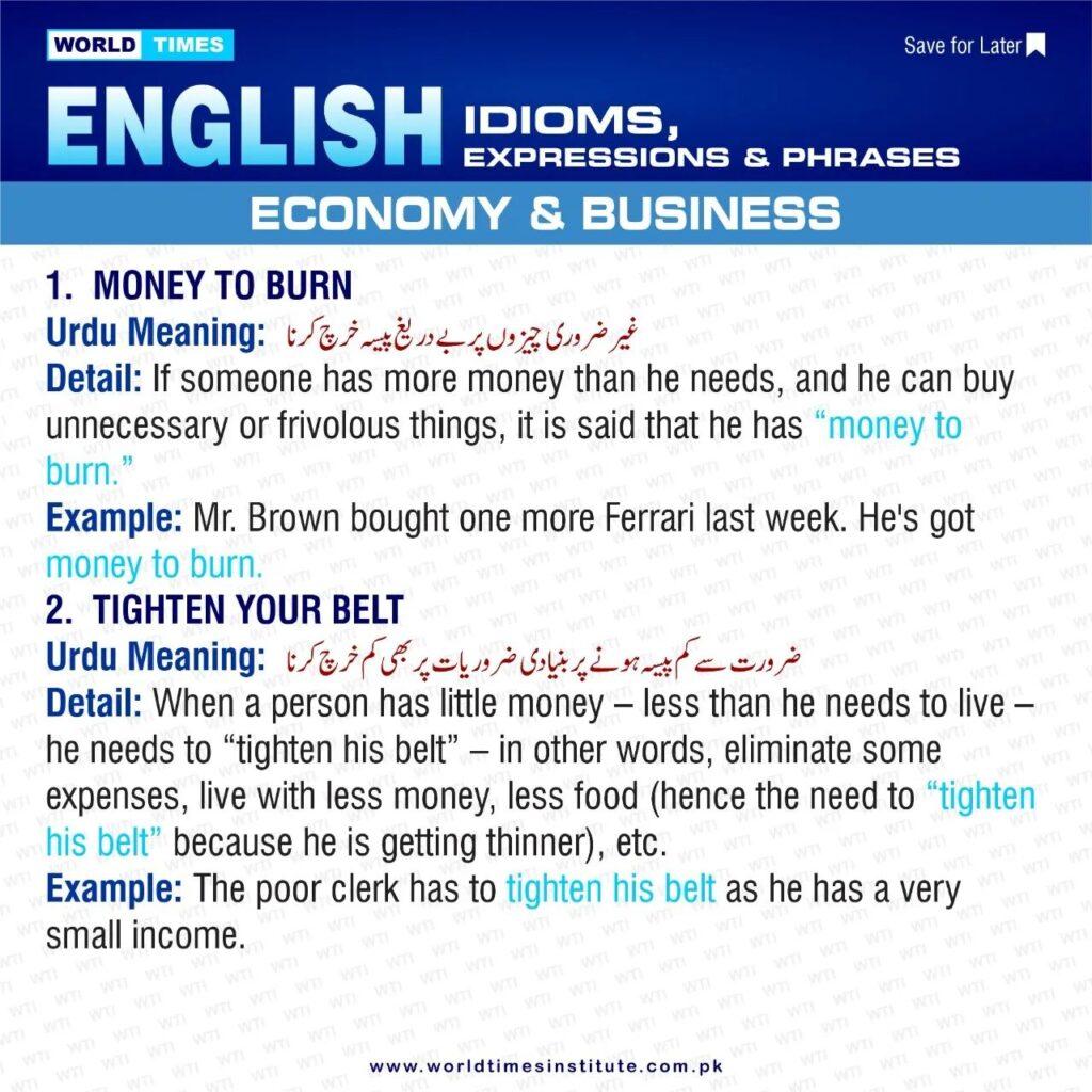 English Idioms Expressions Phrases 22 07 13 Jahangir S World Times