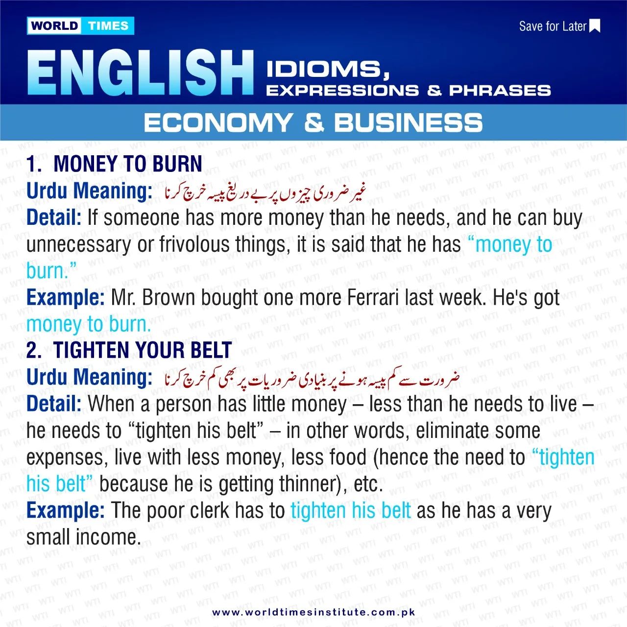 You are currently viewing English Idioms, Expressions & Phrases 22-07-13