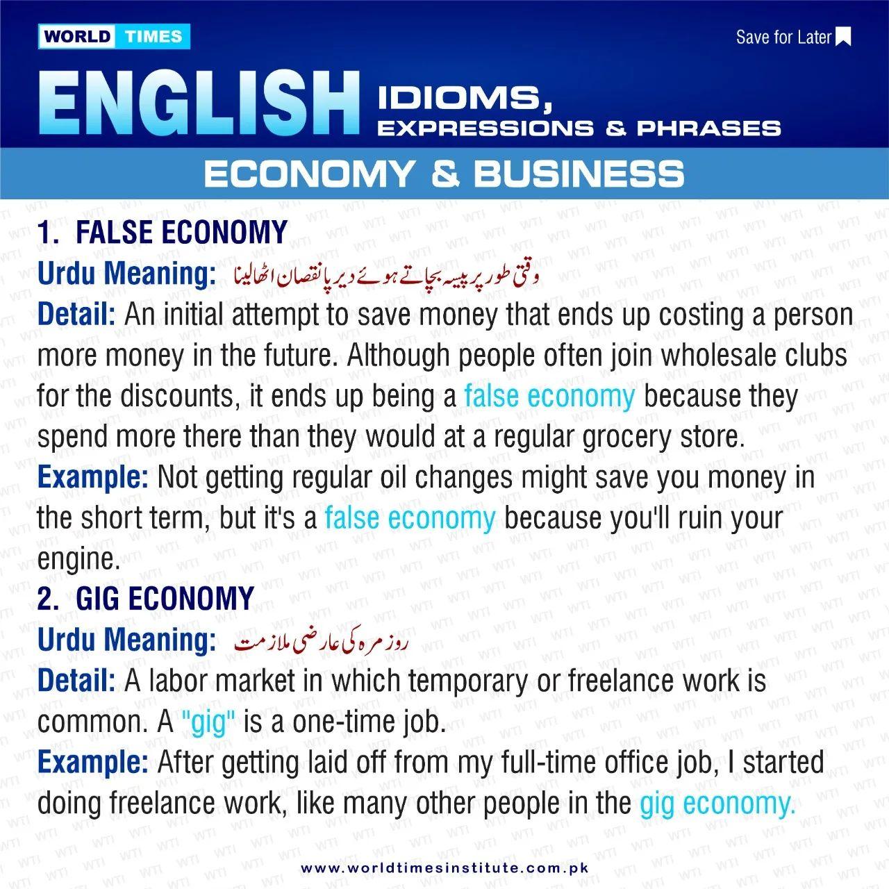 You are currently viewing English Idioms Expressions & Phrases 22-07-14