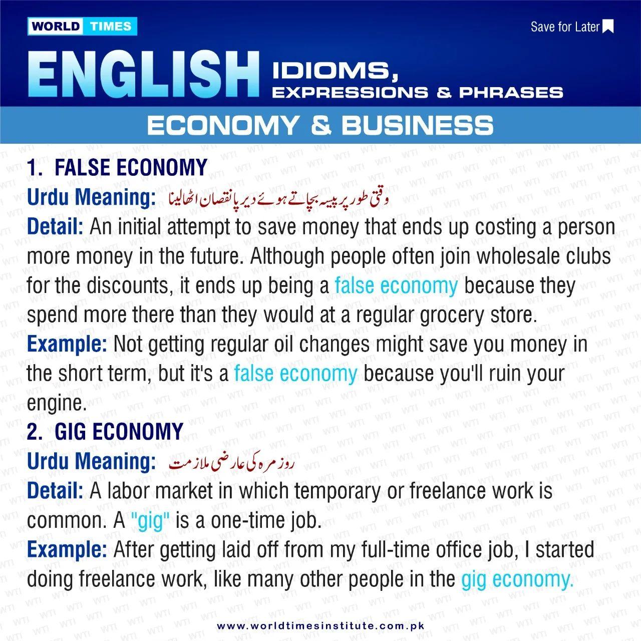 Read more about the article English Idioms Expressions & Phrases 22-07-14