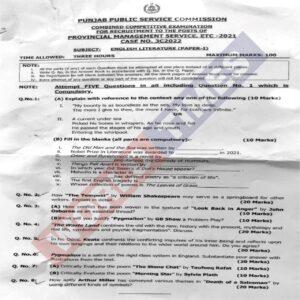Read more about the article PMS Paper 2022 English Literature Paper I