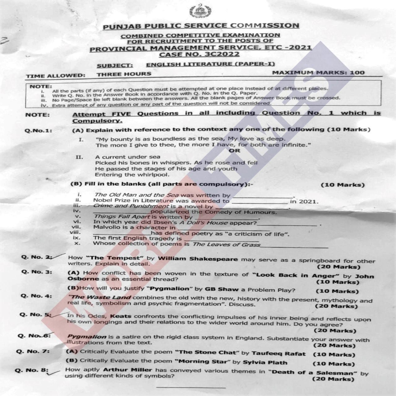 PMS Paper 2022 English Literature Paper I Jahangir's World Times