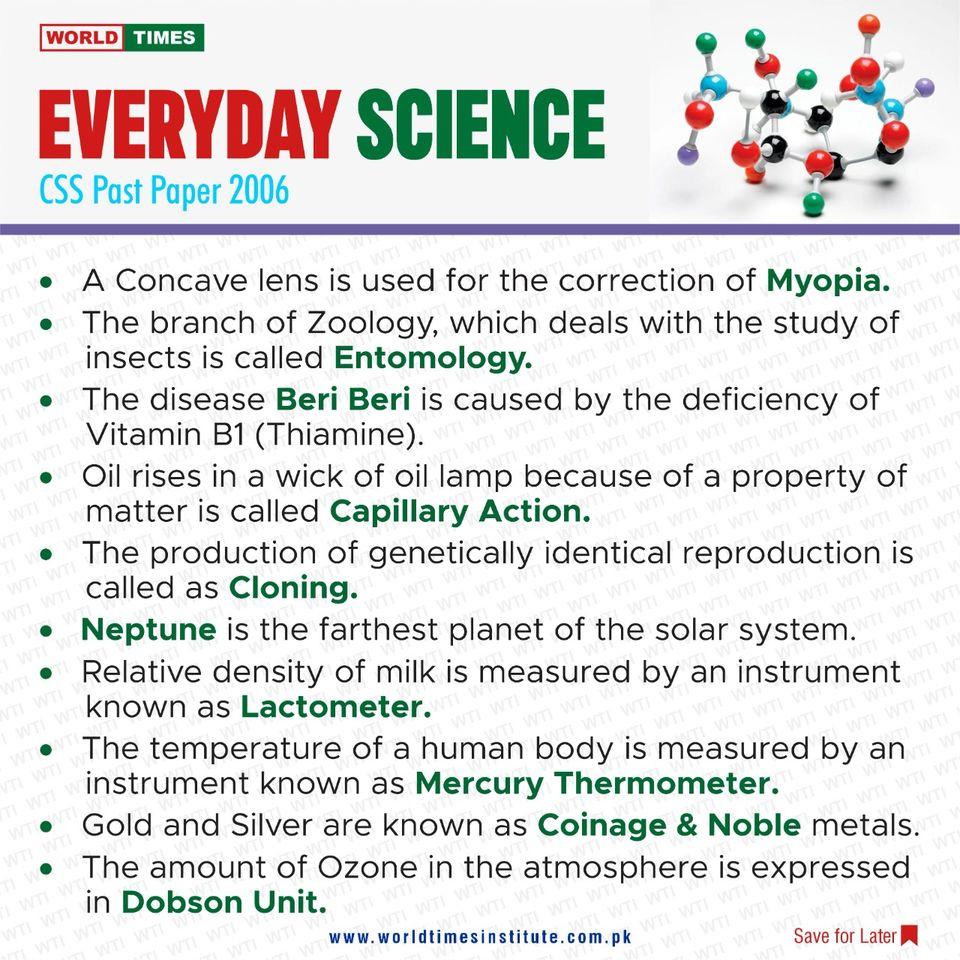 Read more about the article Everyday Science CSS Past Paper 2006