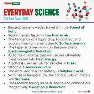 Read more about the article Everyday Science CSS Past Paper 2007