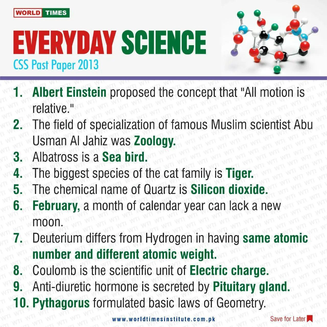 Read more about the article Everyday science CSS Past Paper 2013