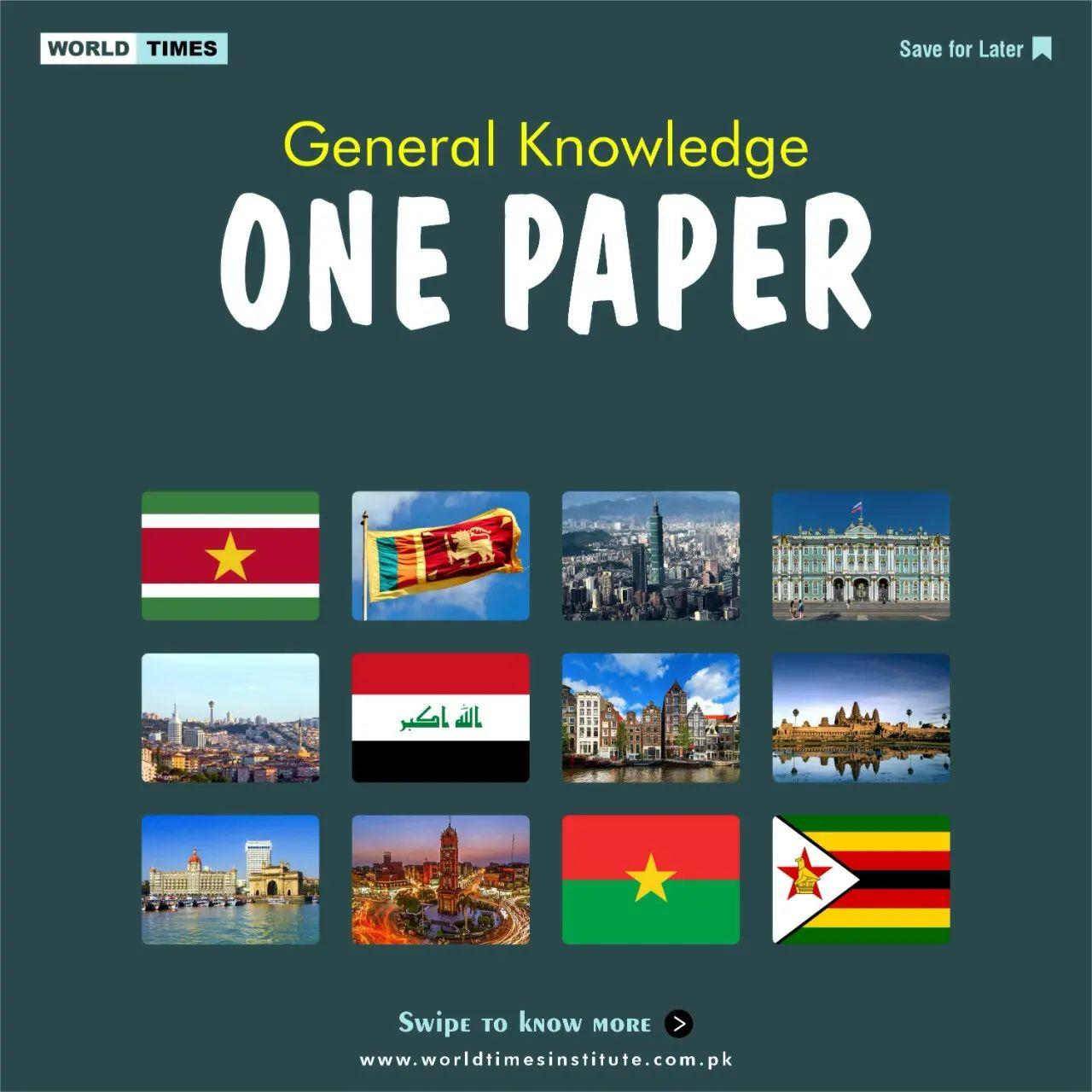 You are currently viewing General Knowledge One Paper 29-06-22