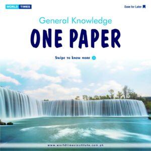 Read more about the article General Knowledge One Paper 04-07-2022