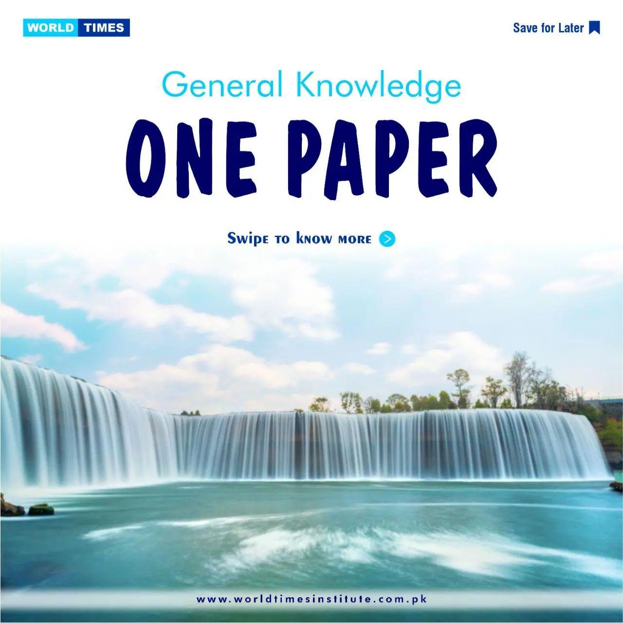 You are currently viewing General Knowledge One Paper 04-07-2022