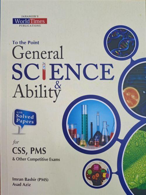 General science & ability By Imran Bashir small