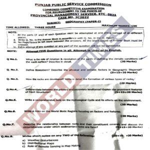 Read more about the article PMS Paper 2022 Geography Paper I