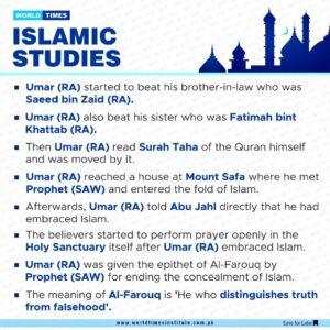 Read more about the article Islamic Studies 27-07-2022