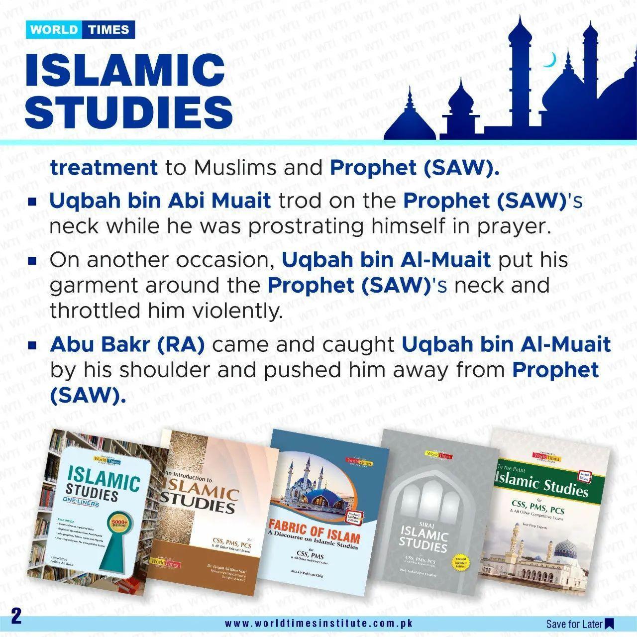 Read more about the article Islamic Studies 28-07-2022