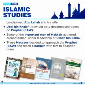 Read more about the article Islamic Studies 29-07-2022