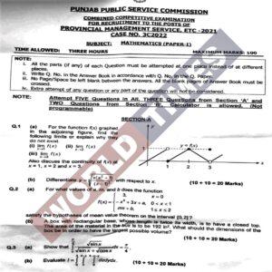 Read more about the article PMS Paper 2022 Mathematics Paper I