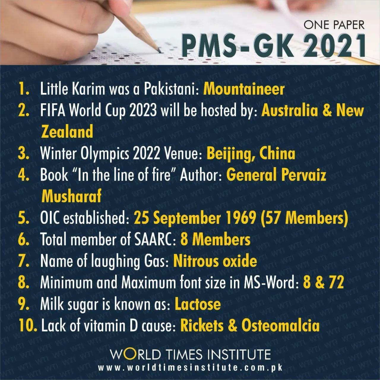 Read more about the article ONE PAPER PMS-GK 2021 21-07-22