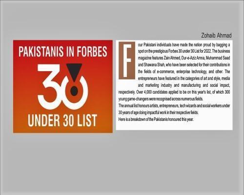 Read more about the article Pakistanis in Forbes 30 Under 30 List