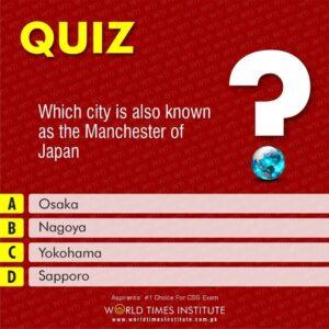 Read more about the article Quiz of the Day 07-07-2022