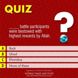 Read more about the article Quiz of the Day 06-07-2022