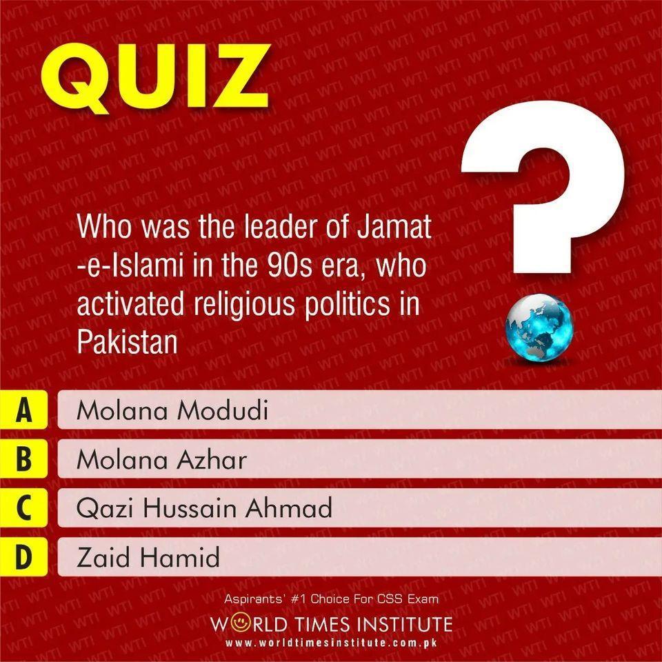 You are currently viewing Quiz of the Day 22-07-2022