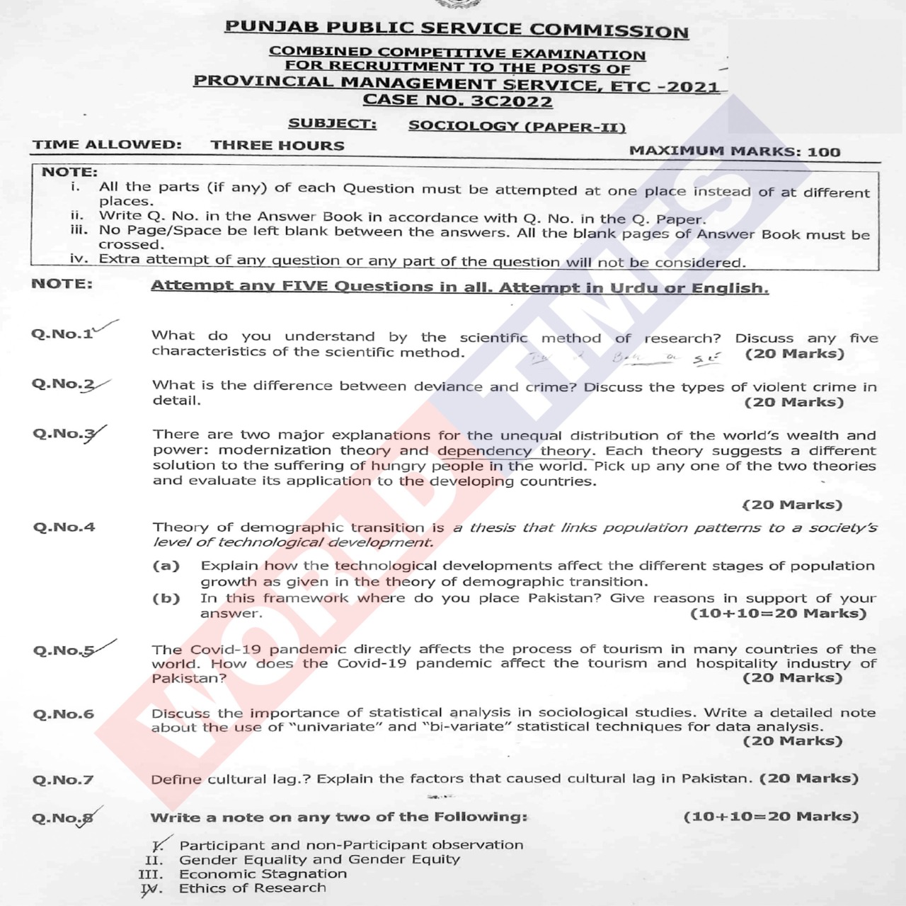Read more about the article PMS Paper 2022 Sociology Paper II