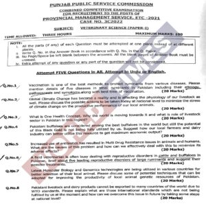 Read more about the article PMS Paper 2022 Veterinary Science Paper I