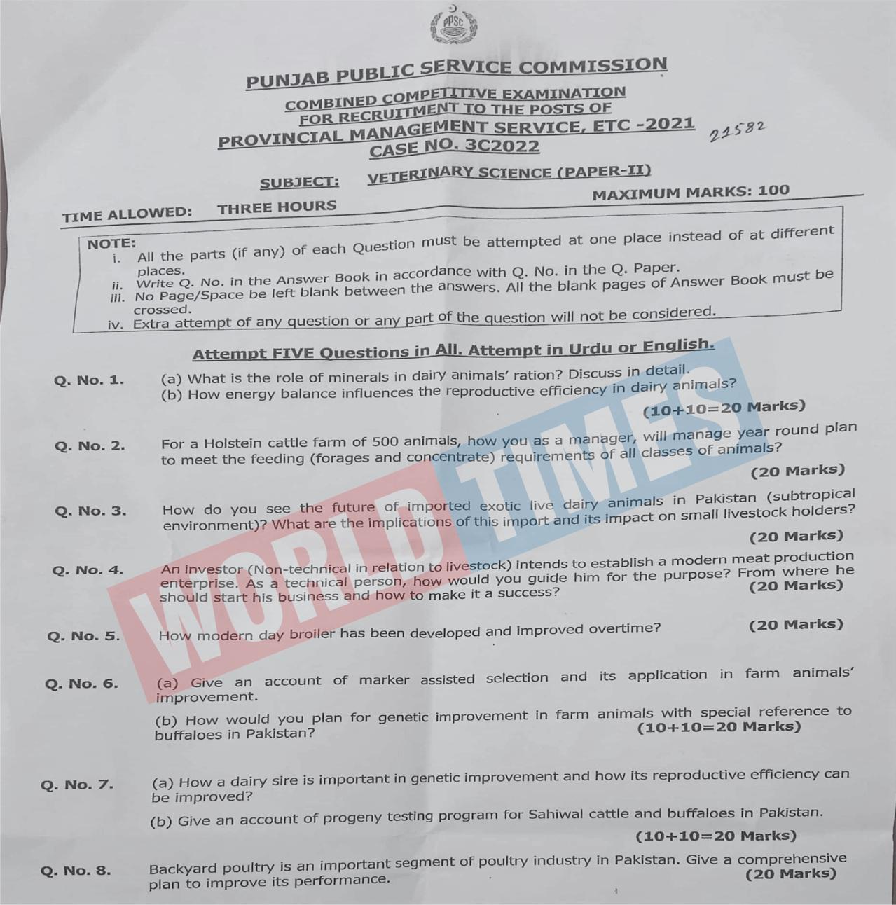 Read more about the article PMS Paper 2022 Veterinary Science Paper II