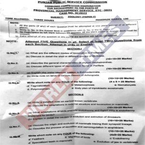 Read more about the article PMS Paper 2022 Zoology Paper I