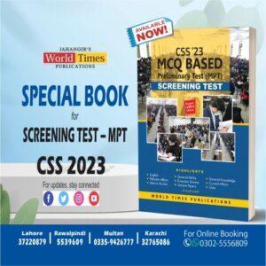 Read more about the article Special Book for Screening Test-MPT CSS 2023