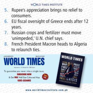 Read more about the article Daily News 22-08-2022