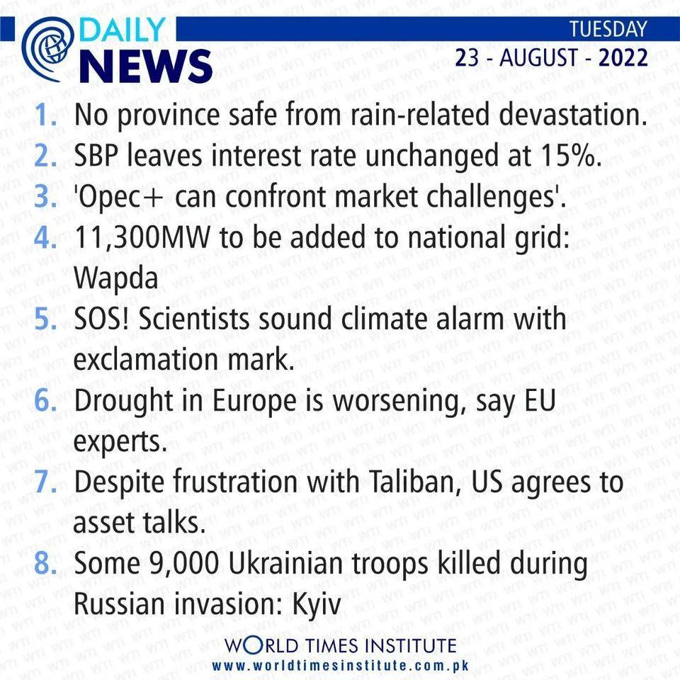 You are currently viewing Daily News 23-08-2022