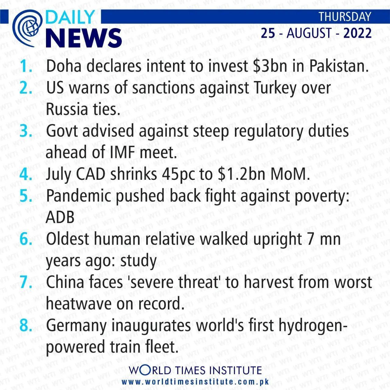 You are currently viewing Daily News 25-08-2022