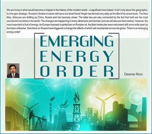 You are currently viewing EMERGING ENERGY ORDER