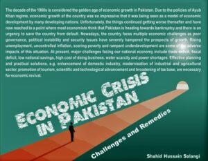 Read more about the article Economic Crisis in Pakistan