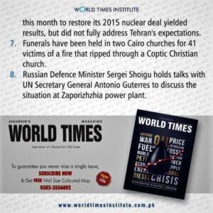 Read more about the article International News 16-08-2022