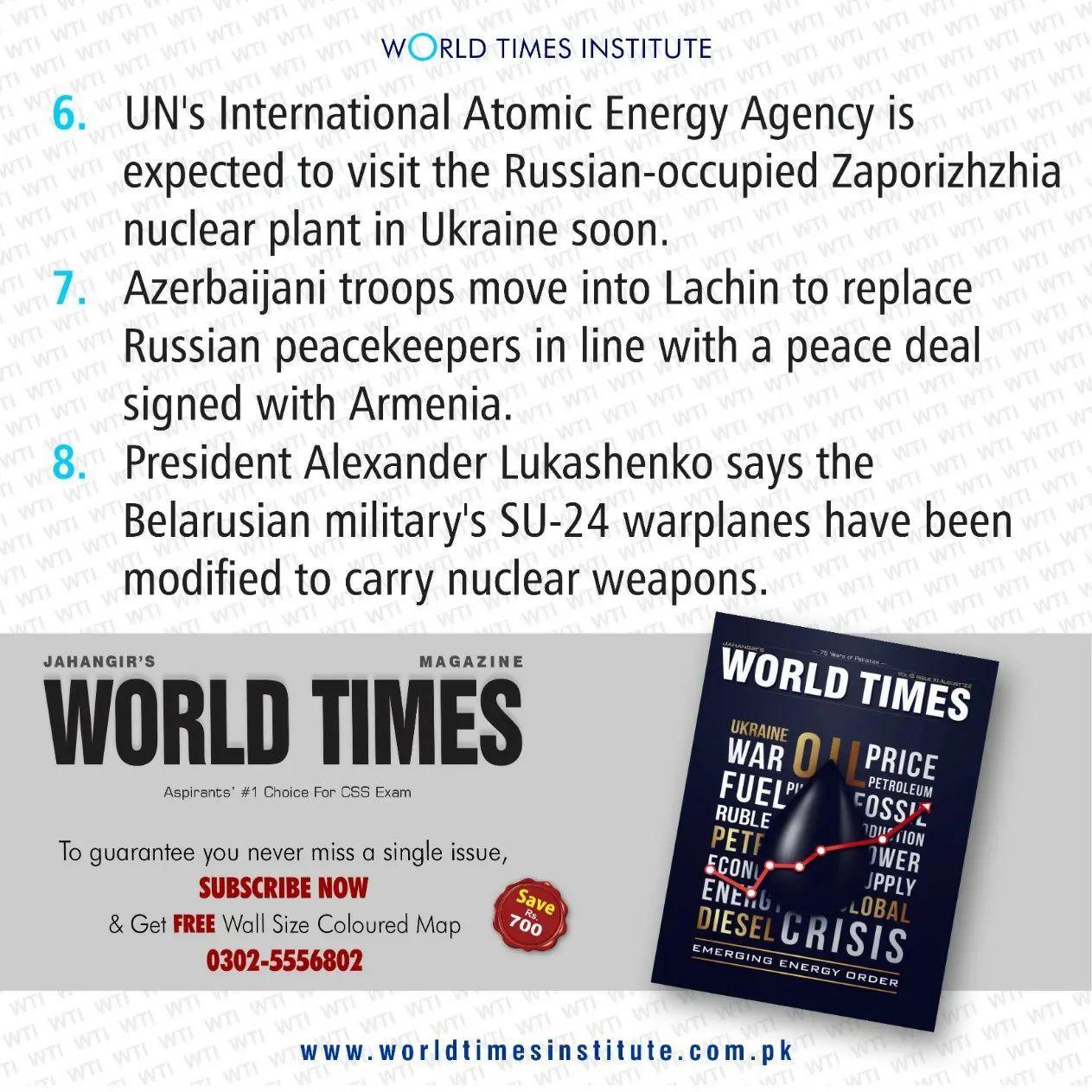 You are currently viewing International News 27-08-2022 2