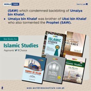 Read more about the article Islamic Studies 01-08-2022