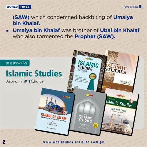 Read more about the article Islamic Studies 01-08-2022