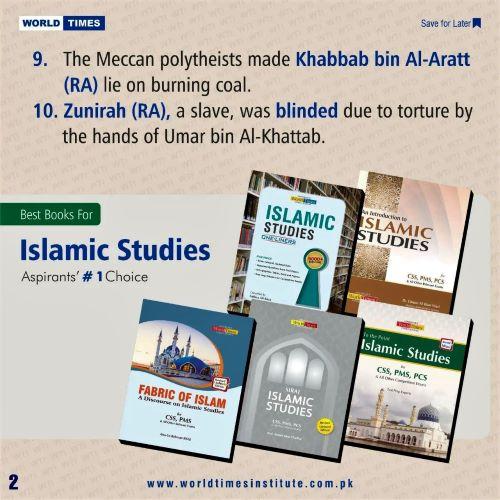 Read more about the article Islamic Studies 02-08-2022