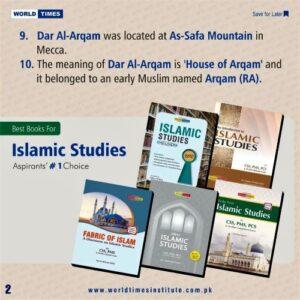 Read more about the article Islamic Studies 03-08-2022