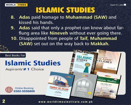 Read more about the article Islamic Studies 11-08-2022