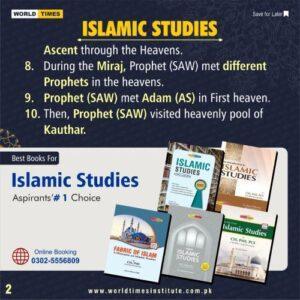 Read more about the article Islamic Studies 17-08-2022