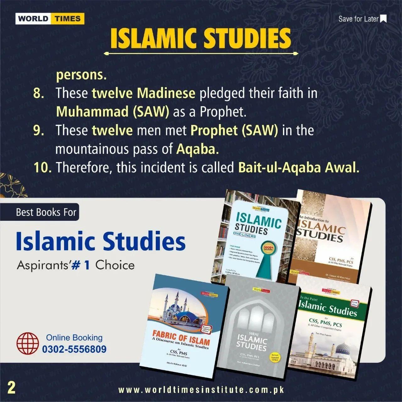 Read more about the article Islamic Studies 22-08-2022