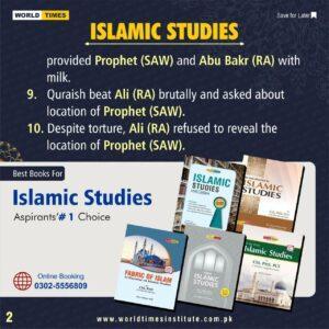 Read more about the article Islamic Studies 23-08-2022